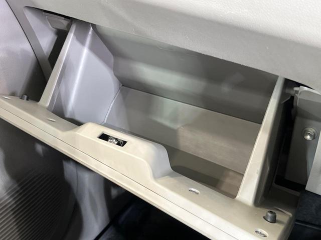 ミライース L オーディオ アイドリングストップ エアコン キーレス 禁煙(43枚目)