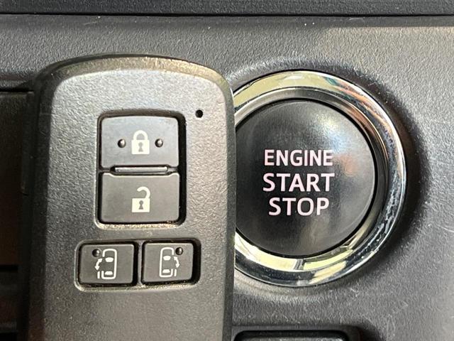 ヴォクシー ZS 煌 両側電動ドア SDナビ フリップダウンモニター バックカメラ 禁煙車 スマートキー LED ETC オートライト 純正16インチアルミ リアエアコン CD DVD再生 フルセグ(21枚目)