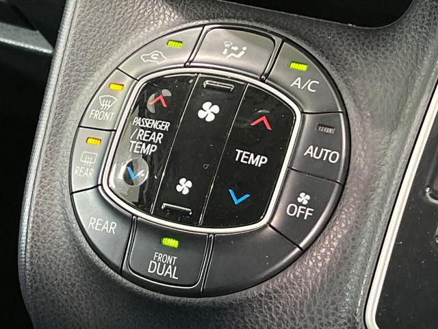 ヴォクシー ZS 煌 両側電動ドア SDナビ フリップダウンモニター バックカメラ 禁煙車 スマートキー LED ETC オートライト 純正16インチアルミ リアエアコン CD DVD再生 フルセグ(26枚目)