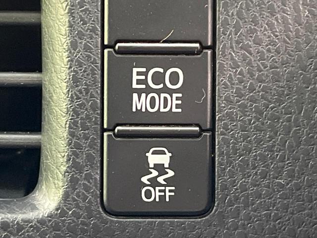 ヴォクシー ZS 煌 両側電動ドア SDナビ フリップダウンモニター バックカメラ 禁煙車 スマートキー LED ETC オートライト 純正16インチアルミ リアエアコン CD DVD再生 フルセグ(32枚目)