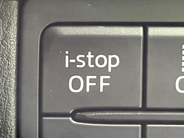 ＭＡＺＤＡ６ワゴン ＸＤプロアクティブ　ターボ　８型マツダコネクトナビ　ＢＯＳＥサウンドシステム　全周囲カメラ　突被害軽減システム　レーダークルーズ　禁煙車　パワーシート　ドラレコ　コーナーセンサー　ＬＥＤヘッド　ＥＴＣ　オートハイビーム（43枚目）