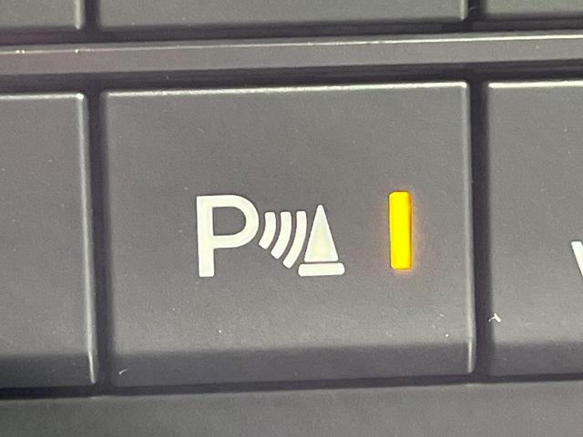 ＭＡＺＤＡ６ワゴン ＸＤプロアクティブ　ターボ　８型マツダコネクトナビ　ＢＯＳＥサウンドシステム　全周囲カメラ　突被害軽減システム　レーダークルーズ　禁煙車　パワーシート　ドラレコ　コーナーセンサー　ＬＥＤヘッド　ＥＴＣ　オートハイビーム（46枚目）