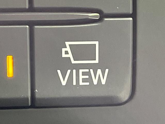 ＭＡＺＤＡ６ワゴン ＸＤプロアクティブ　ターボ　８型マツダコネクトナビ　ＢＯＳＥサウンドシステム　全周囲カメラ　突被害軽減システム　レーダークルーズ　禁煙車　パワーシート　ドラレコ　コーナーセンサー　ＬＥＤヘッド　ＥＴＣ　オートハイビーム（47枚目）