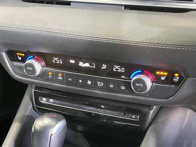 ＭＡＺＤＡ６ワゴン ＸＤプロアクティブ　ターボ　８型マツダコネクトナビ　ＢＯＳＥサウンドシステム　全周囲カメラ　突被害軽減システム　レーダークルーズ　禁煙車　パワーシート　ドラレコ　コーナーセンサー　ＬＥＤヘッド　ＥＴＣ　オートハイビーム（50枚目）
