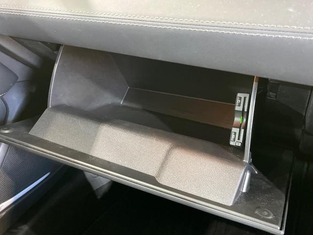 ＭＡＺＤＡ６ワゴン ＸＤプロアクティブ　ターボ　８型マツダコネクトナビ　ＢＯＳＥサウンドシステム　全周囲カメラ　突被害軽減システム　レーダークルーズ　禁煙車　パワーシート　ドラレコ　コーナーセンサー　ＬＥＤヘッド　ＥＴＣ　オートハイビーム（64枚目）