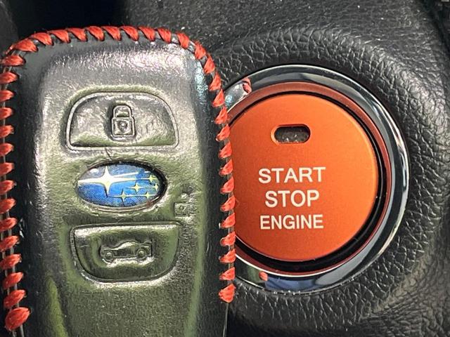 レガシィB4 リミテッド 4WD STIエアロ 純正8型SDナビ サイド・バックカメラ アイサイト シートヒーター レーダークルーズ 禁煙車 レザーシート ドラレコ コーナーセンサー スマートキー LEDヘッド ETC(22枚目)