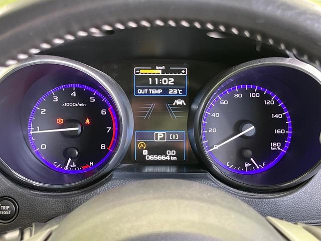 レガシィB4 リミテッド 4WD STIエアロ 純正8型SDナビ サイド・バックカメラ アイサイト シートヒーター レーダークルーズ 禁煙車 レザーシート ドラレコ コーナーセンサー スマートキー LEDヘッド ETC(27枚目)