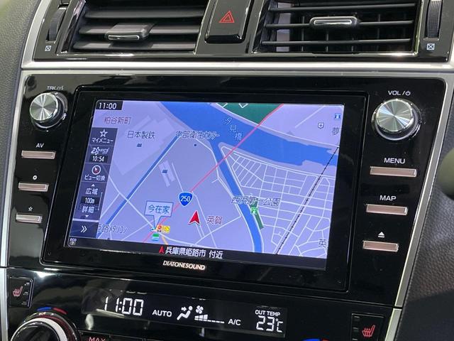 レガシィB4 リミテッド 4WD STIエアロ 純正8型SDナビ サイド・バックカメラ アイサイト シートヒーター レーダークルーズ 禁煙車 レザーシート ドラレコ コーナーセンサー スマートキー LEDヘッド ETC(28枚目)