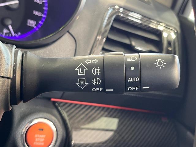 レガシィB4 リミテッド 4WD STIエアロ 純正8型SDナビ サイド・バックカメラ アイサイト シートヒーター レーダークルーズ 禁煙車 レザーシート ドラレコ コーナーセンサー スマートキー LEDヘッド ETC(37枚目)