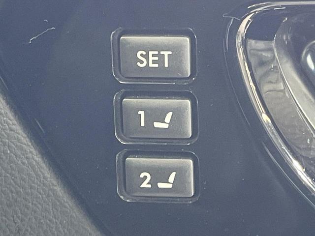 レガシィB4 リミテッド 4WD STIエアロ 純正8型SDナビ サイド・バックカメラ アイサイト シートヒーター レーダークルーズ 禁煙車 レザーシート ドラレコ コーナーセンサー スマートキー LEDヘッド ETC(49枚目)