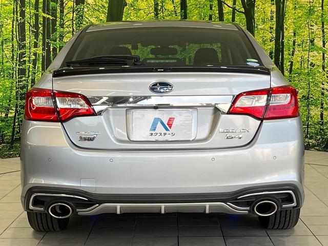 レガシィB4 リミテッド 4WD STIエアロ 純正8型SDナビ サイド・バックカメラ アイサイト シートヒーター レーダークルーズ 禁煙車 レザーシート ドラレコ コーナーセンサー スマートキー LEDヘッド ETC(59枚目)