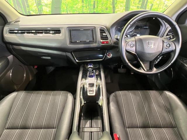 ヴェゼル ハイブリッドZ SDナビ バックカメラ シティブレーキアクティブシステム ETC ドライブレコーダー クルーズコントロール シートヒーター スマートキー&プッシュスタート 電動格納ミラー Bluetooth接続(2枚目)