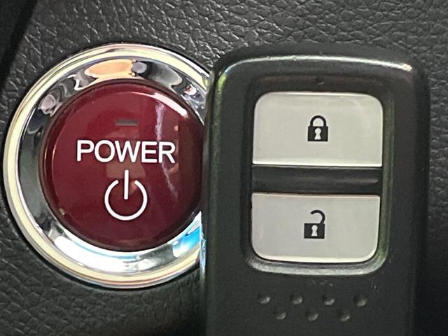 ヴェゼル ハイブリッドZ SDナビ バックカメラ シティブレーキアクティブシステム ETC ドライブレコーダー クルーズコントロール シートヒーター スマートキー&プッシュスタート 電動格納ミラー Bluetooth接続(21枚目)