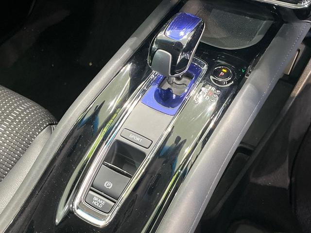 ヴェゼル ハイブリッドZ SDナビ バックカメラ シティブレーキアクティブシステム ETC ドライブレコーダー クルーズコントロール シートヒーター スマートキー&プッシュスタート 電動格納ミラー Bluetooth接続(22枚目)