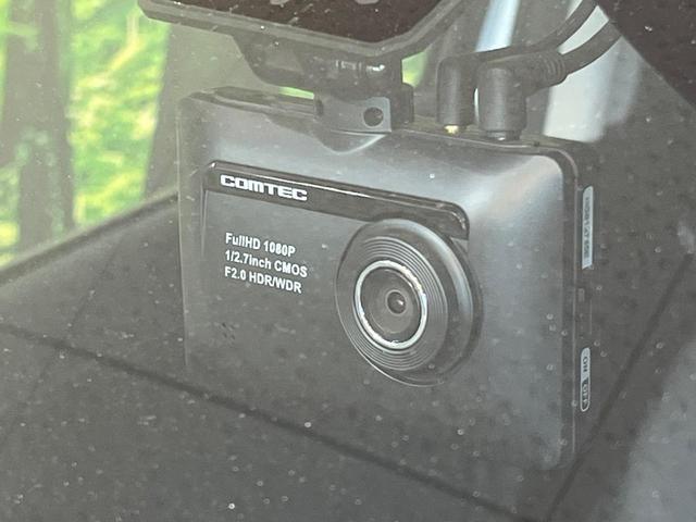 ヴェゼル ハイブリッドZ SDナビ バックカメラ シティブレーキアクティブシステム ETC ドライブレコーダー クルーズコントロール シートヒーター スマートキー&プッシュスタート 電動格納ミラー Bluetooth接続(24枚目)