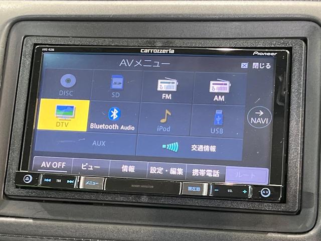 ヴェゼル ハイブリッドZ SDナビ バックカメラ シティブレーキアクティブシステム ETC ドライブレコーダー クルーズコントロール シートヒーター スマートキー&プッシュスタート 電動格納ミラー Bluetooth接続(27枚目)