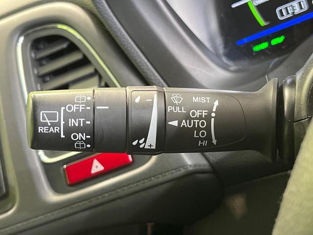 ヴェゼル ハイブリッドZ SDナビ バックカメラ シティブレーキアクティブシステム ETC ドライブレコーダー クルーズコントロール シートヒーター スマートキー&プッシュスタート 電動格納ミラー Bluetooth接続(33枚目)