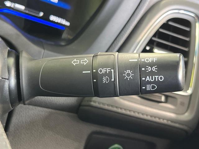 ヴェゼル ハイブリッドZ SDナビ バックカメラ シティブレーキアクティブシステム ETC ドライブレコーダー クルーズコントロール シートヒーター スマートキー&プッシュスタート 電動格納ミラー Bluetooth接続(34枚目)