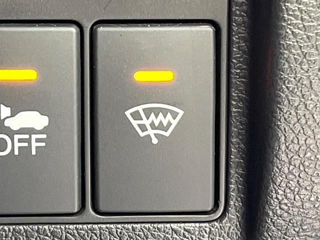 ヴェゼル ハイブリッドZ SDナビ バックカメラ シティブレーキアクティブシステム ETC ドライブレコーダー クルーズコントロール シートヒーター スマートキー&プッシュスタート 電動格納ミラー Bluetooth接続(37枚目)