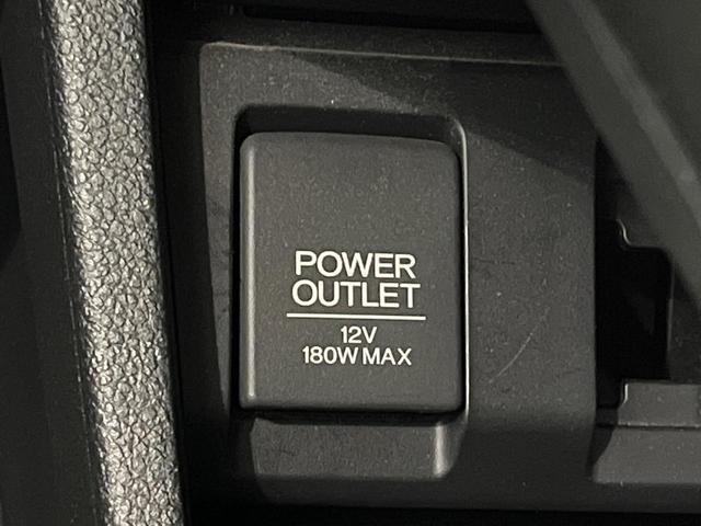 ヴェゼル ハイブリッドZ SDナビ バックカメラ シティブレーキアクティブシステム ETC ドライブレコーダー クルーズコントロール シートヒーター スマートキー&プッシュスタート 電動格納ミラー Bluetooth接続(41枚目)