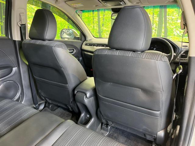 ヴェゼル ハイブリッドZ SDナビ バックカメラ シティブレーキアクティブシステム ETC ドライブレコーダー クルーズコントロール シートヒーター スマートキー&プッシュスタート 電動格納ミラー Bluetooth接続(47枚目)