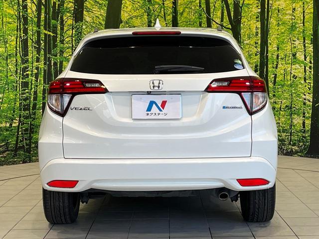 ヴェゼル ハイブリッドZ SDナビ バックカメラ シティブレーキアクティブシステム ETC ドライブレコーダー クルーズコントロール シートヒーター スマートキー&プッシュスタート 電動格納ミラー Bluetooth接続(53枚目)