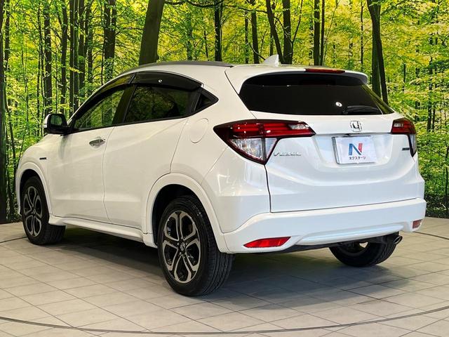 ヴェゼル ハイブリッドZ SDナビ バックカメラ シティブレーキアクティブシステム ETC ドライブレコーダー クルーズコントロール シートヒーター スマートキー&プッシュスタート 電動格納ミラー Bluetooth接続(56枚目)