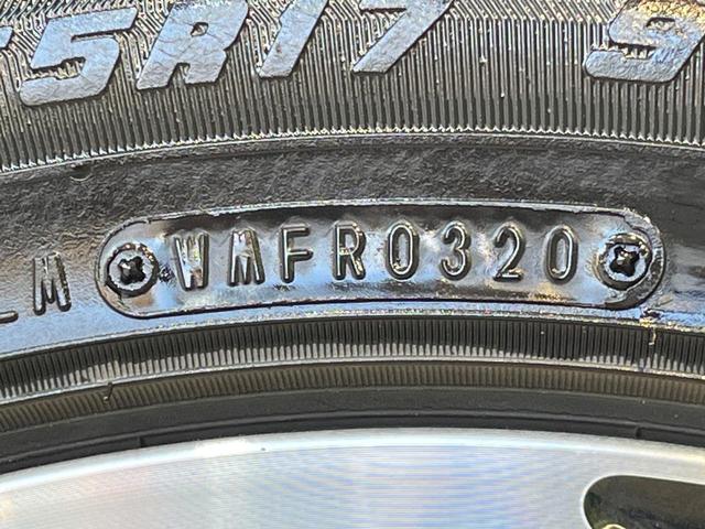 ヴェゼル ハイブリッドZ SDナビ バックカメラ シティブレーキアクティブシステム ETC ドライブレコーダー クルーズコントロール シートヒーター スマートキー&プッシュスタート 電動格納ミラー Bluetooth接続(61枚目)