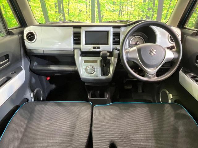 ハスラー G SDナビ バックカメラ 衝突被害軽減システム 禁煙車 ドラレコ スマートキー HIDヘッド ETC オートライト オートエアコン Bluetooth シートヒーター アイドリングストップ(2枚目)