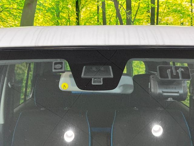 ハスラー G SDナビ バックカメラ 衝突被害軽減システム 禁煙車 ドラレコ スマートキー HIDヘッド ETC オートライト オートエアコン Bluetooth シートヒーター アイドリングストップ(3枚目)