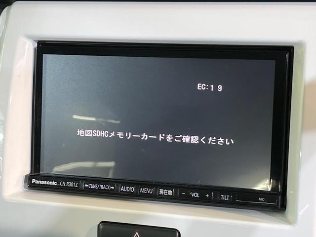 ハスラー G SDナビ バックカメラ 衝突被害軽減システム 禁煙車 ドラレコ スマートキー HIDヘッド ETC オートライト オートエアコン Bluetooth シートヒーター アイドリングストップ(4枚目)