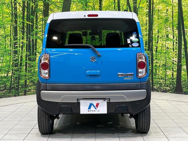 ハスラー G SDナビ バックカメラ 衝突被害軽減システム 禁煙車 ドラレコ スマートキー HIDヘッド ETC オートライト オートエアコン Bluetooth シートヒーター アイドリングストップ(15枚目)