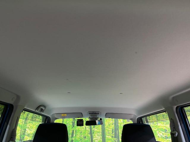 ハスラー G SDナビ バックカメラ 衝突被害軽減システム 禁煙車 ドラレコ スマートキー HIDヘッド ETC オートライト オートエアコン Bluetooth シートヒーター アイドリングストップ(38枚目)