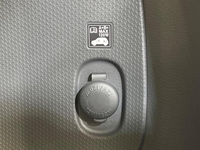 ハスラー G SDナビ バックカメラ 衝突被害軽減システム 禁煙車 ドラレコ スマートキー HIDヘッド ETC オートライト オートエアコン Bluetooth シートヒーター アイドリングストップ(40枚目)