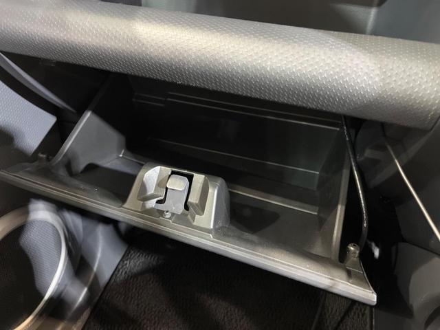 ハスラー G SDナビ バックカメラ 衝突被害軽減システム 禁煙車 ドラレコ スマートキー HIDヘッド ETC オートライト オートエアコン Bluetooth シートヒーター アイドリングストップ(46枚目)