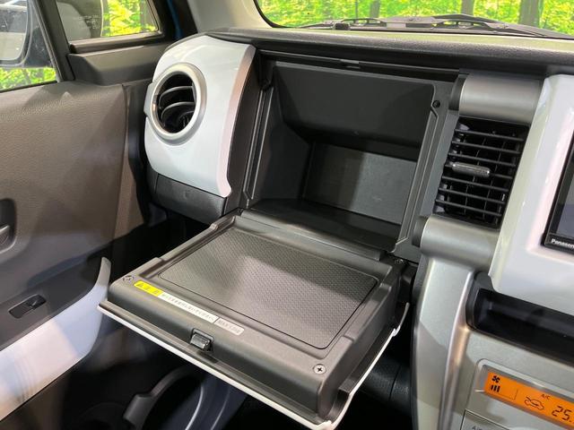 ハスラー G SDナビ バックカメラ 衝突被害軽減システム 禁煙車 ドラレコ スマートキー HIDヘッド ETC オートライト オートエアコン Bluetooth シートヒーター アイドリングストップ(47枚目)