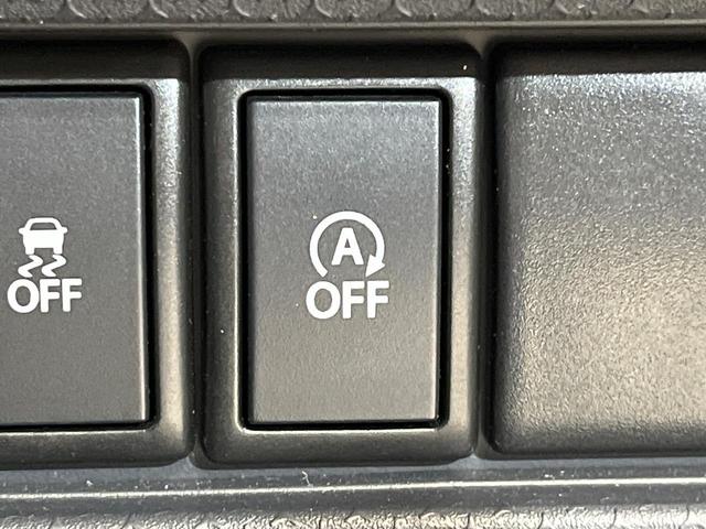 ハスラー G SDナビ バックカメラ 衝突被害軽減システム 禁煙車 ドラレコ スマートキー HIDヘッド ETC オートライト オートエアコン Bluetooth シートヒーター アイドリングストップ(55枚目)