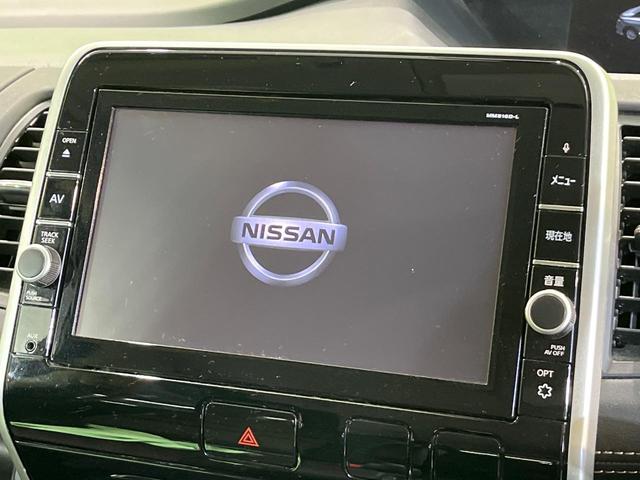 セレナ ハイウェイスター プロパイロットエディション フリップダウンモニター 純正9インチナビ 禁煙車 両側電動スライドドア プロパイロット 衝突軽減システム LEDヘッドライト ETC スマートキー 純正16インチアルミホイール アイドリングストップ(4枚目)