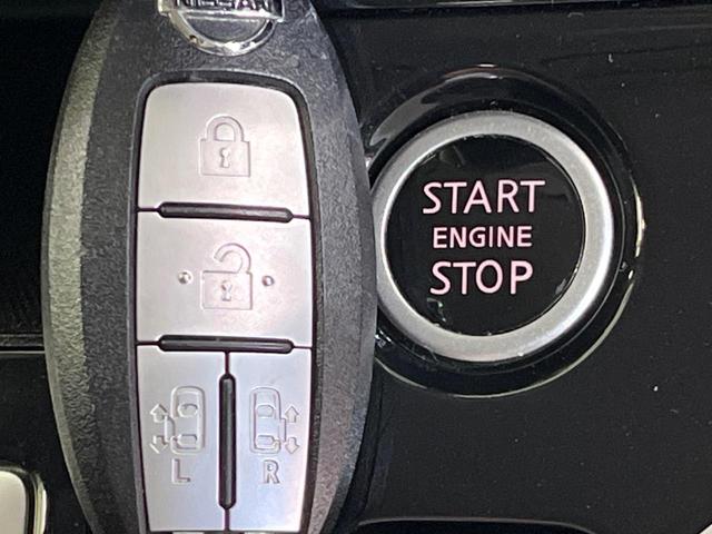 セレナ ハイウェイスター プロパイロットエディション フリップダウンモニター 純正9インチナビ 禁煙車 両側電動スライドドア プロパイロット 衝突軽減システム LEDヘッドライト ETC スマートキー 純正16インチアルミホイール アイドリングストップ(21枚目)