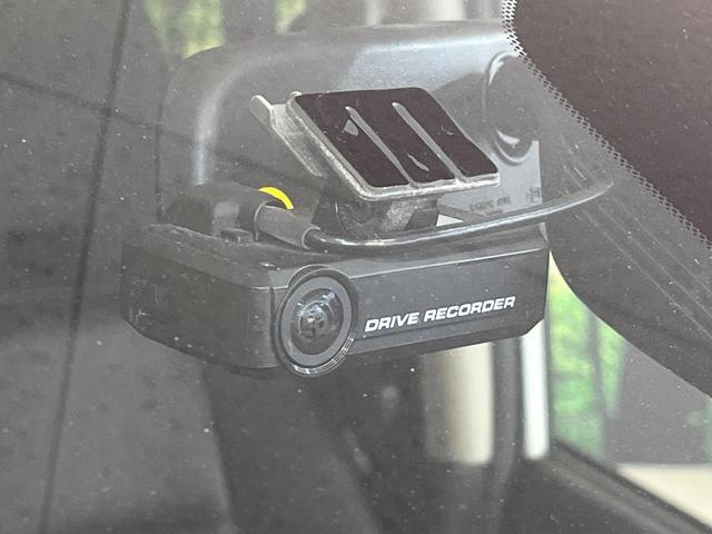 セレナ ハイウェイスター プロパイロットエディション フリップダウンモニター 純正9インチナビ 禁煙車 両側電動スライドドア プロパイロット 衝突軽減システム LEDヘッドライト ETC スマートキー 純正16インチアルミホイール アイドリングストップ(24枚目)