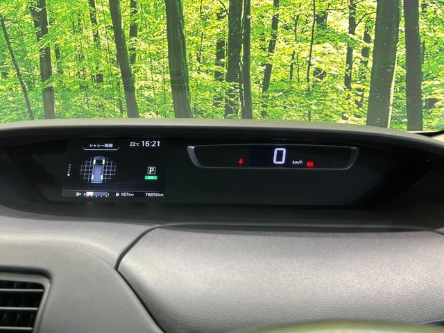 セレナ ハイウェイスター プロパイロットエディション フリップダウンモニター 純正9インチナビ 禁煙車 両側電動スライドドア プロパイロット 衝突軽減システム LEDヘッドライト ETC スマートキー 純正16インチアルミホイール アイドリングストップ(25枚目)