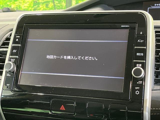 セレナ ハイウェイスター プロパイロットエディション フリップダウンモニター 純正9インチナビ 禁煙車 両側電動スライドドア プロパイロット 衝突軽減システム LEDヘッドライト ETC スマートキー 純正16インチアルミホイール アイドリングストップ(26枚目)