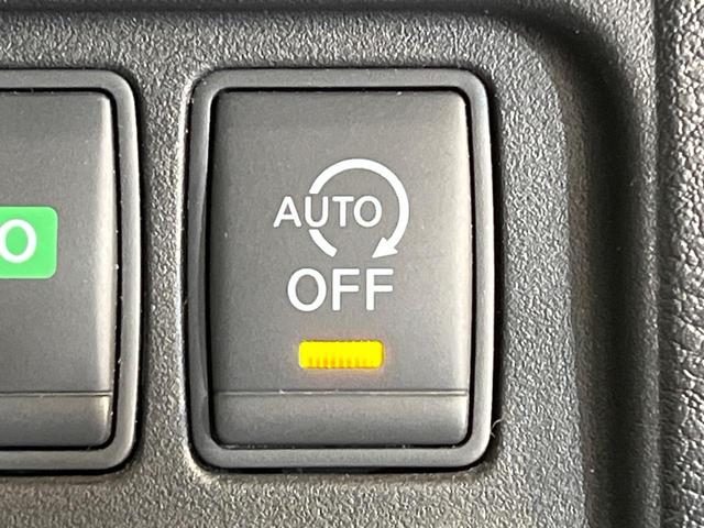 セレナ ハイウェイスター プロパイロットエディション フリップダウンモニター 純正9インチナビ 禁煙車 両側電動スライドドア プロパイロット 衝突軽減システム LEDヘッドライト ETC スマートキー 純正16インチアルミホイール アイドリングストップ(33枚目)