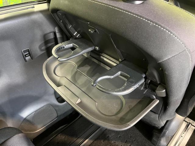セレナ ハイウェイスター プロパイロットエディション フリップダウンモニター 純正9インチナビ 禁煙車 両側電動スライドドア プロパイロット 衝突軽減システム LEDヘッドライト ETC スマートキー 純正16インチアルミホイール アイドリングストップ(39枚目)