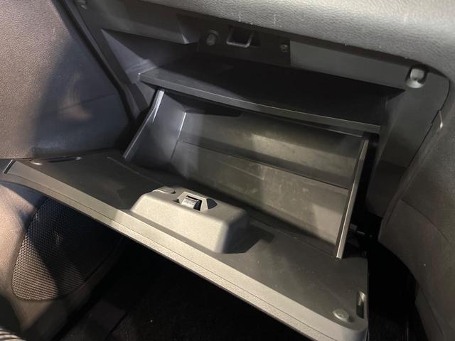 セレナ ハイウェイスター プロパイロットエディション フリップダウンモニター 純正9インチナビ 禁煙車 両側電動スライドドア プロパイロット 衝突軽減システム LEDヘッドライト ETC スマートキー 純正16インチアルミホイール アイドリングストップ(40枚目)