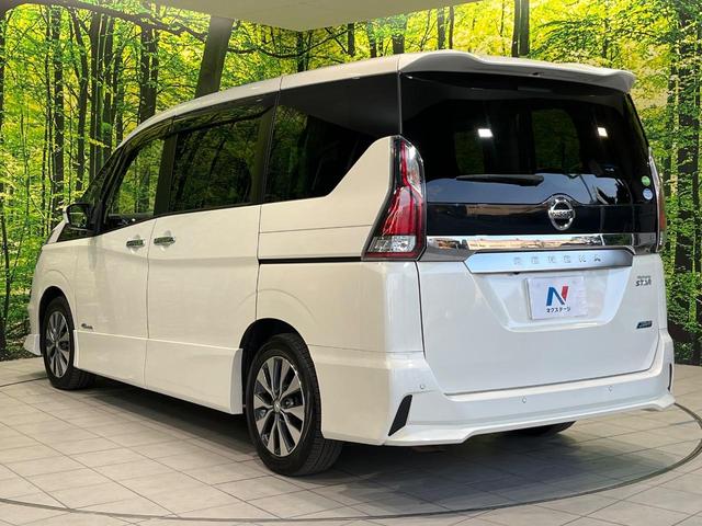 セレナ ハイウェイスター プロパイロットエディション フリップダウンモニター 純正9インチナビ 禁煙車 両側電動スライドドア プロパイロット 衝突軽減システム LEDヘッドライト ETC スマートキー 純正16インチアルミホイール アイドリングストップ(56枚目)