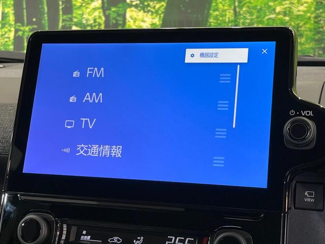 シエンタ ハイブリッドＺ　純正１０．５インチナビ　全周囲カメラ　衝突軽減システム　レーダークルーズ　禁煙車　コーナーセンサー　ＬＥＤヘッド　ＥＴＣ　オートハイビーム　車線逸脱警報　オートライト　オートエアコン（26枚目）