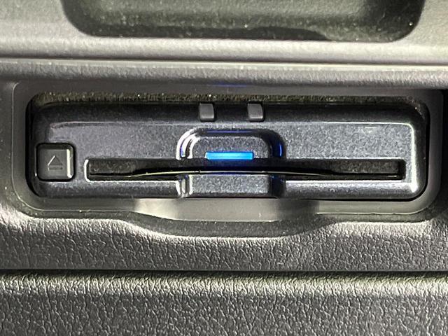 CX-30 20S プロアクティブ 純正8型SDナビ 全周囲カメラ BOSEサウンド 衝突被害軽減システム レーダークルーズ 禁煙車 電動リアゲート ドラレコ コーナーセンサー スマートキー LEDヘッド ビルトインETC(7枚目)