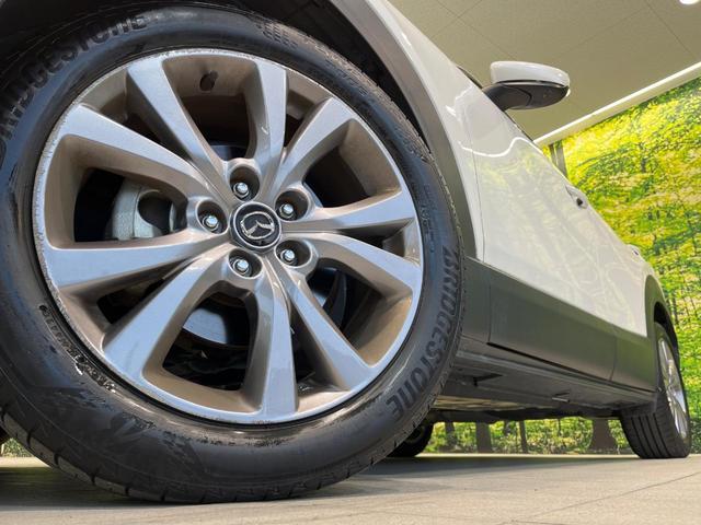 CX-30 20S プロアクティブ 純正8型SDナビ 全周囲カメラ BOSEサウンド 衝突被害軽減システム レーダークルーズ 禁煙車 電動リアゲート ドラレコ コーナーセンサー スマートキー LEDヘッド ビルトインETC(13枚目)
