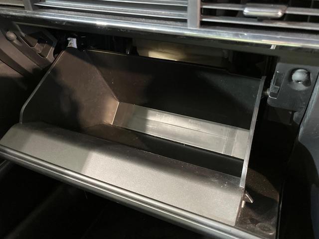 CX-30 20S プロアクティブ 純正8型SDナビ 全周囲カメラ BOSEサウンド 衝突被害軽減システム レーダークルーズ 禁煙車 電動リアゲート ドラレコ コーナーセンサー スマートキー LEDヘッド ビルトインETC(42枚目)